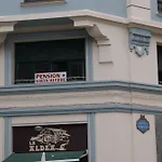 Pension Vista Alegre