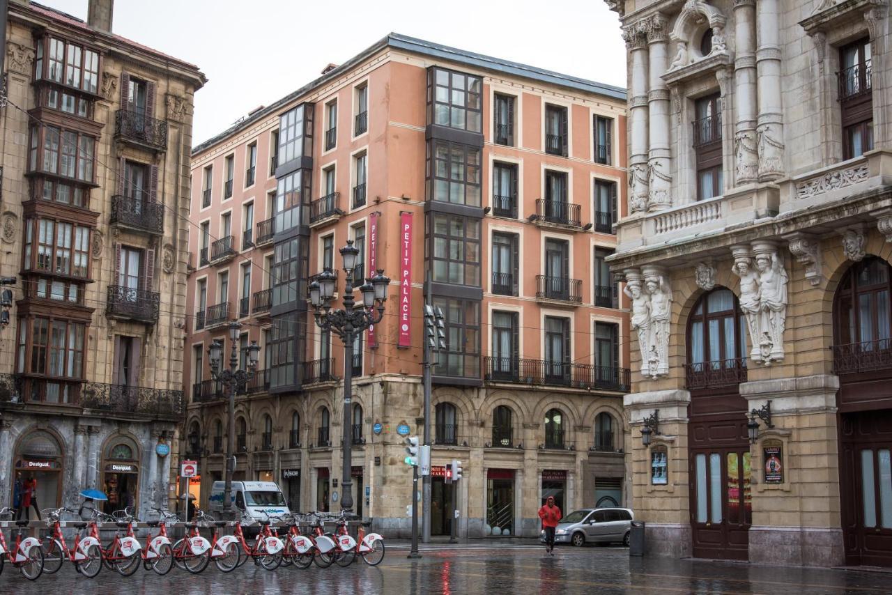 Hotel Petit Palace Arana 3*