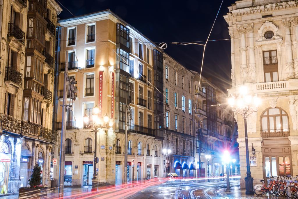 Petit Palace Arana Hotel 3*