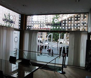 Hotel Photo Zabalburu 2*