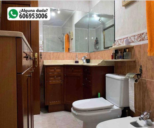 Amezola 1- Habitación Con Baño Incorporado En Casa Compartida Habitación en casa particular