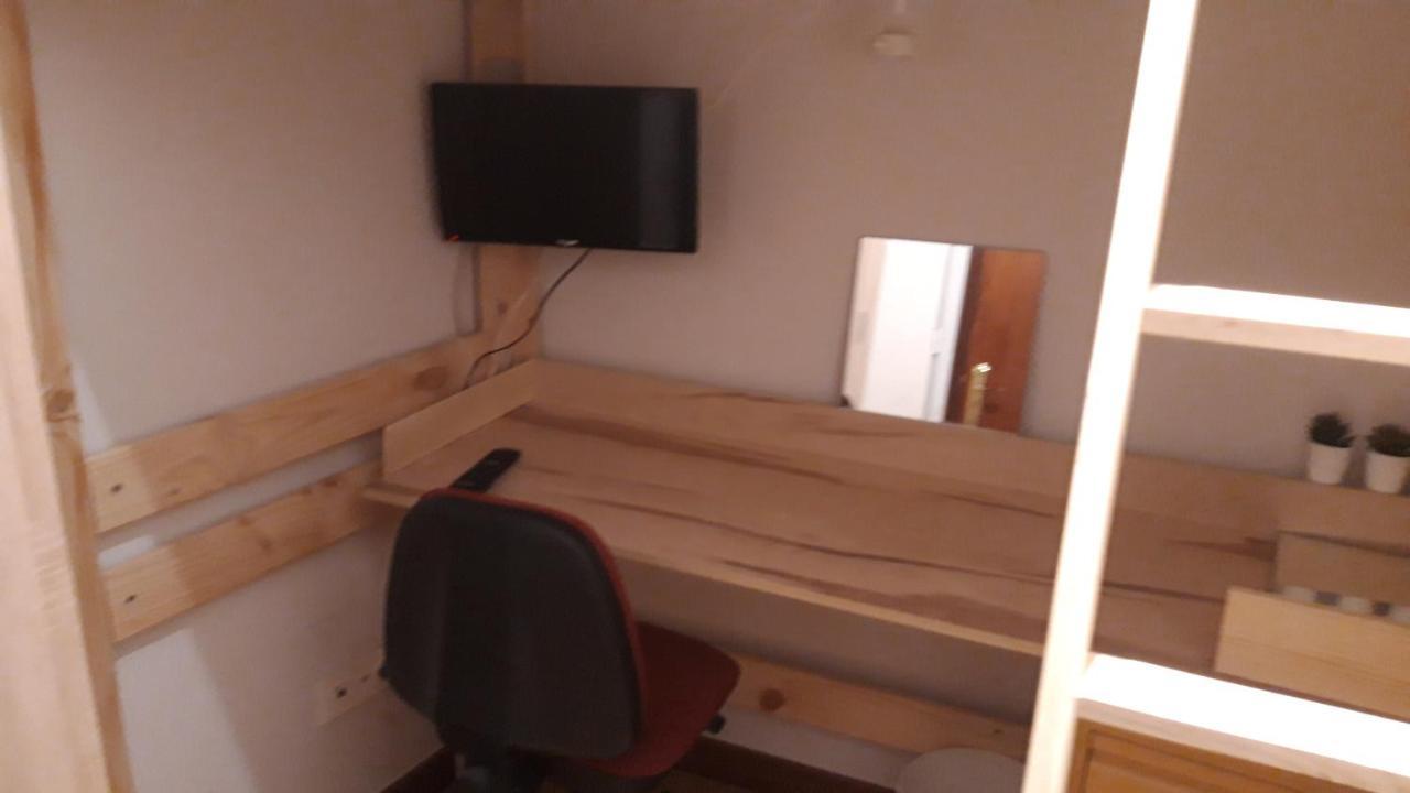 Acogedora Habitación Centro Habitación en casa particular *