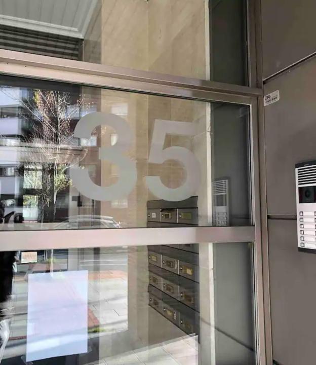 Centrico Bonito 6 Pax Silencioso