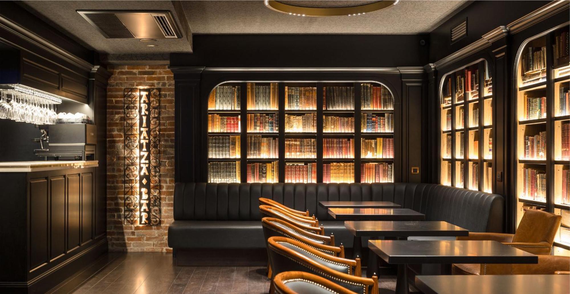 Hotel Goien Boutique Bilbao
