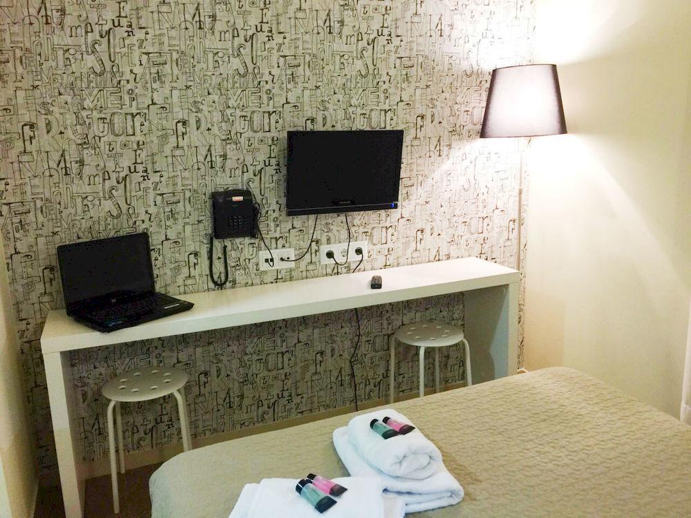 Residencia Universitaria Blas De Otero Apartamento Bilbao