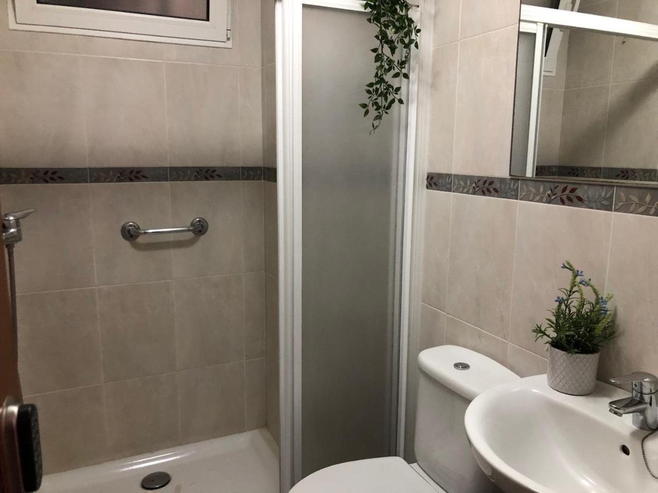 Guest house Arias Bilbao