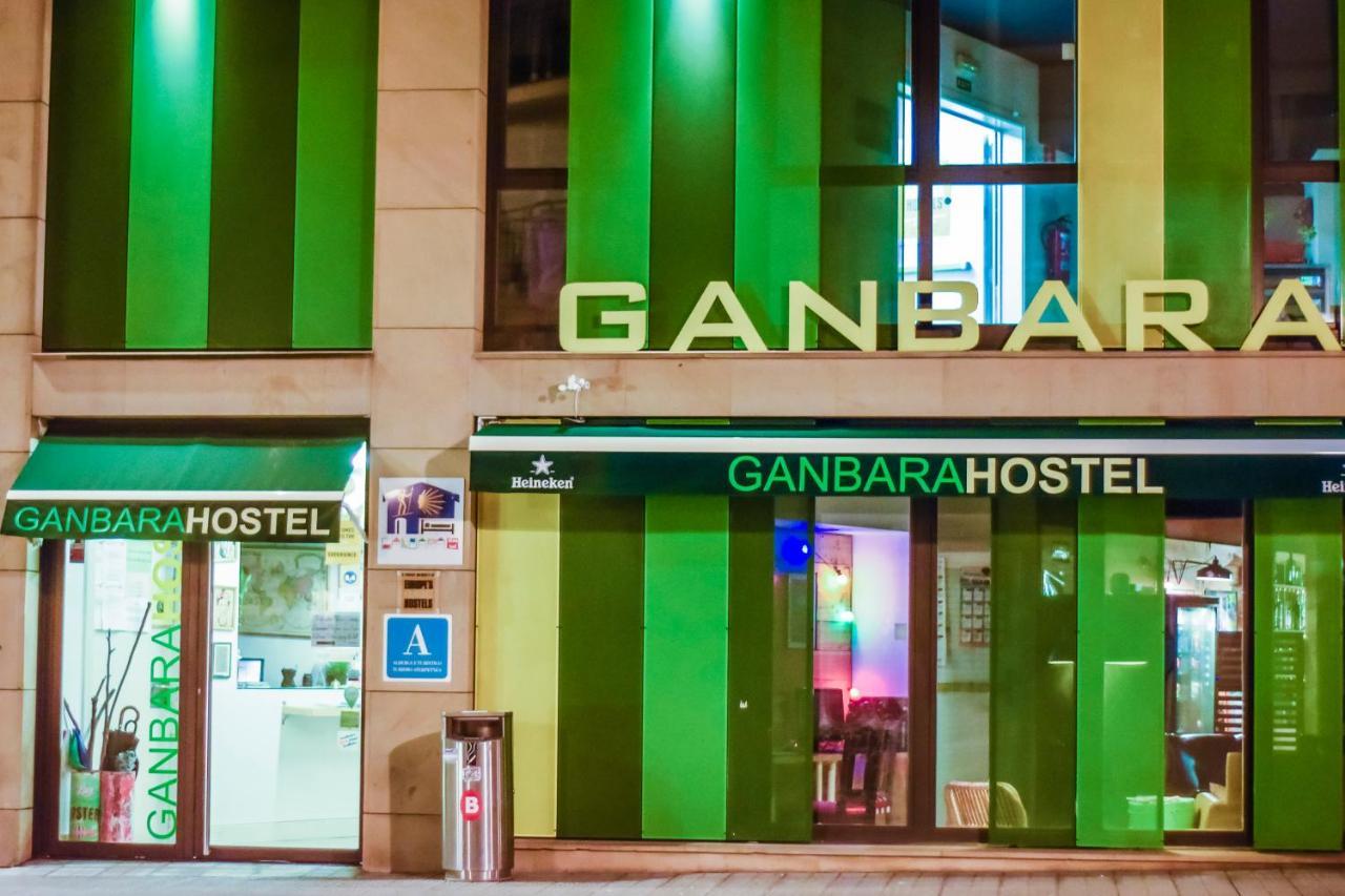 Hostal Ganbara - Self Check In *