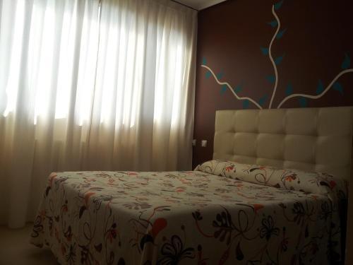 Artxanda Bilbao, Parking Gratuito En El Exterior Junto Al (adults Only) Hotel