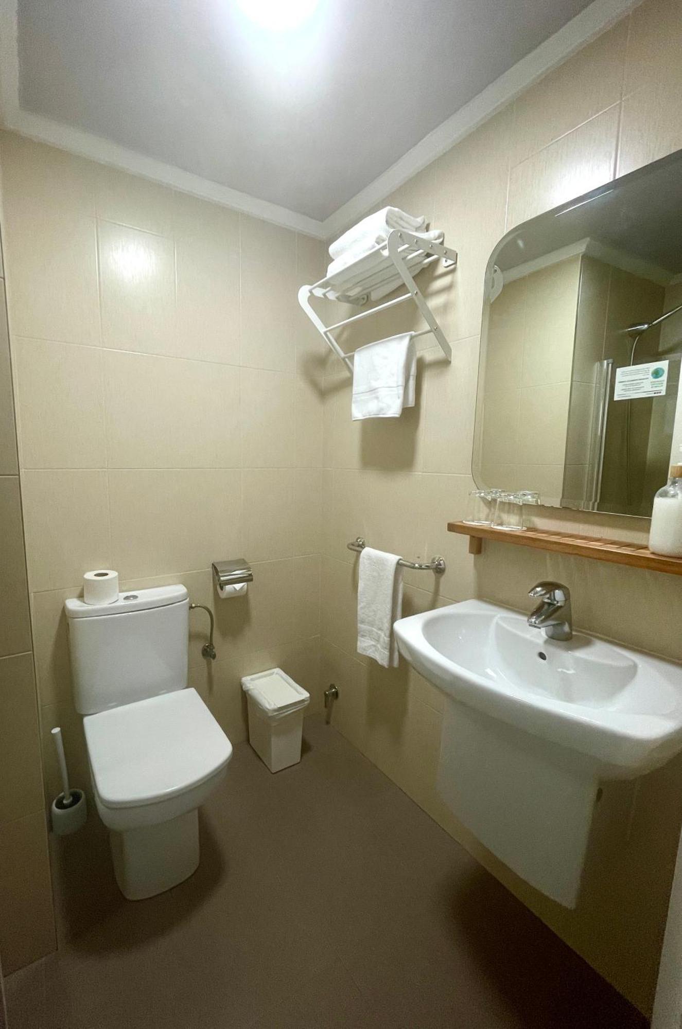 Casual Gurea Guest house Bilbao
