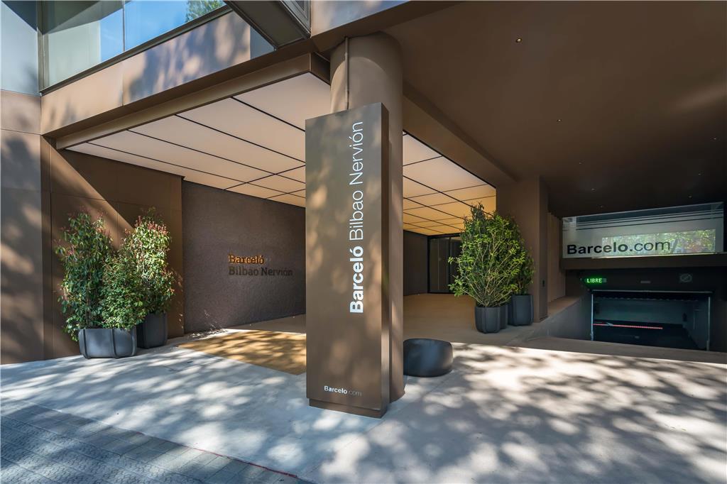 Hotel Barceló Nervión Bilbao