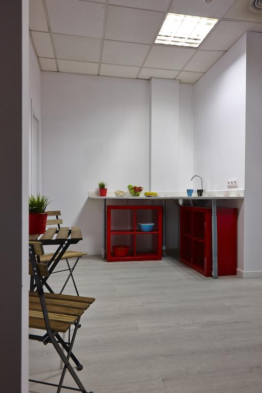 Pil Pil Hostal *
