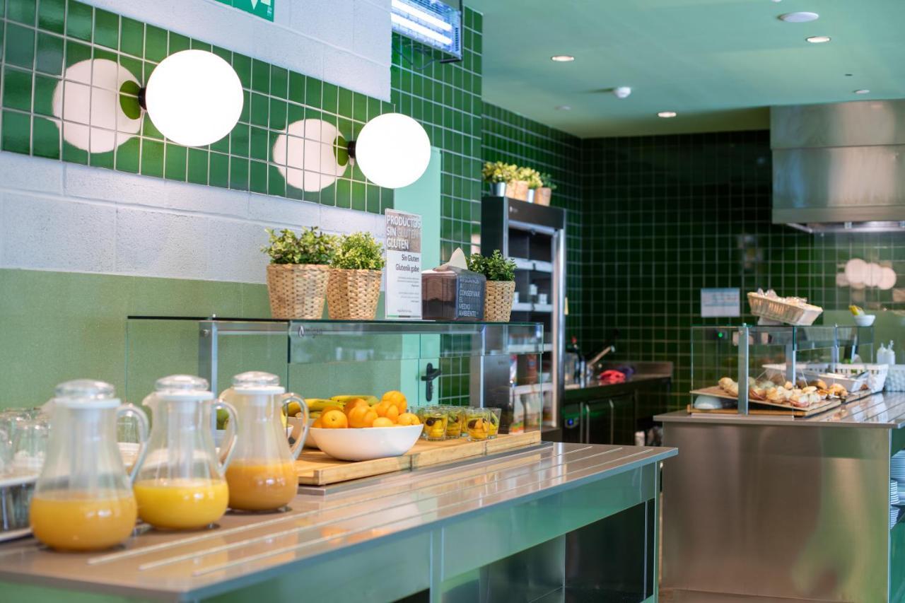 Apartamento Residencia Universitaria San Mamés Bilbao